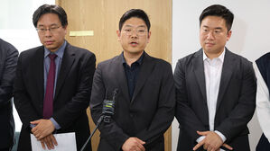 국민의힘 3040 "공정, 상식 무너지는데 당은 침묵&hellip;비겁함 반성한다"