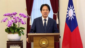 라이칭더 타이완 총통 오늘 취임&hellip;미 &middot; 일, 취임식에 대표단 파견