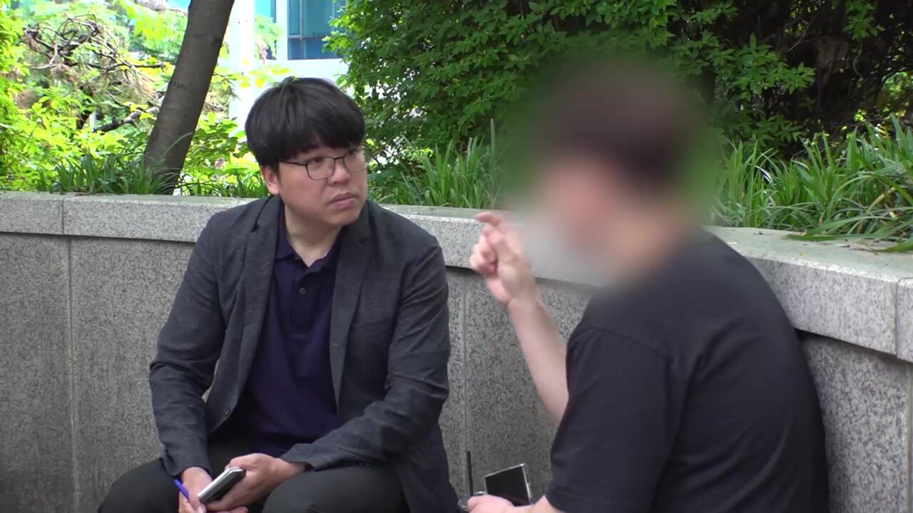 카카오톡 오픈채팅방 개인정보 유출