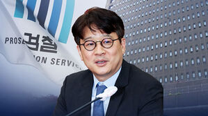이창수 중앙지검장 "김 여사 수사 지장 없도록 충분한 조치할 것"