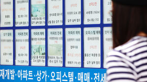 4월 전국 아파트 3.3㎡당 중위 전셋값 1천385만 원&hellip;9개월째↑