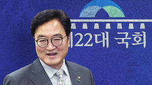 22대 전반기 국회의장 후보에 우원식&hellip;추미애 꺾고 '이변'