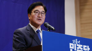 우원식 "국회 빠른 속도로 개원&hellip;6월 중 상임위 배분 끝내야"