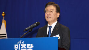 이재명, '우원식 승리'에 "당선자들 판단&hellip;이 결과가 당심"