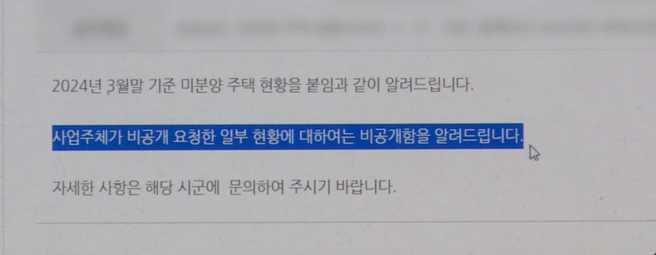 제희원 취재파일용