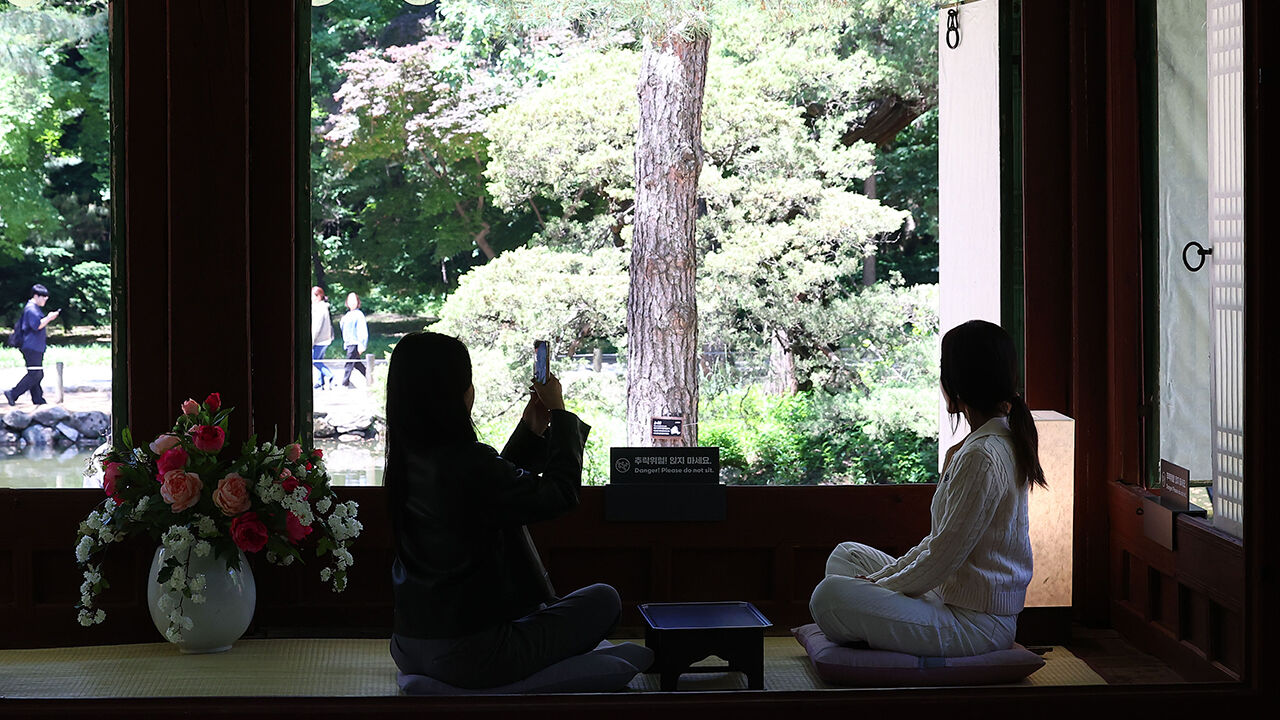 16일 특별개방 행사가 열린 서울 종묘 망묘루