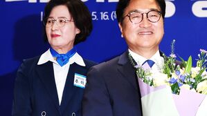 [영상] '어차피 의장은 추미애' 이긴 반전의 우원식&hellip;"이변으로 보진 않고"
