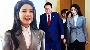 [영상] 153일 만에 공개 행보 나선 김건희 여사 모습&hellip;대통령실 "앞으로 영부인으로서 필요한 역할할 것"