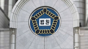 '기자 폭행 혐의' 국힘 최원식 당협위원장 벌금 100만 원