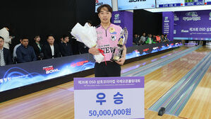 윤명한, 프로볼링 DSD 삼호코리아컵 우승