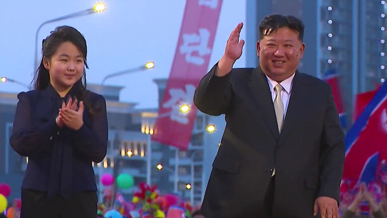 김주애, 김정은