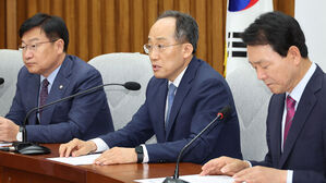 국민의힘 원내부대표단 13명 내정&hellip;'70&middot;80년대생' 10명