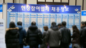4월 취업자 26만 1천 명 증가&hellip;제조업 10만 명↑