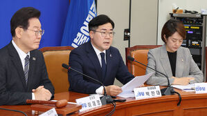 박찬대 "5&middot;18 정신 헌법 전문 수록 속도 내야"