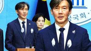 [영상] 조국 "대통령 5년 단임제를 4년 중임제로"&hellip;제7공화국 개헌 제안한 조국