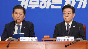 정청래 "당원주인 정당 멀어"&hellip;우원식 "아주 부적절한 갈라치기"