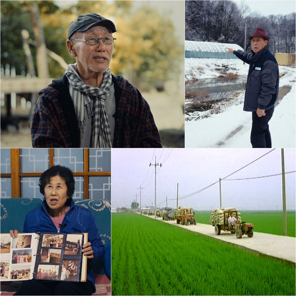 스프 학전 김민기