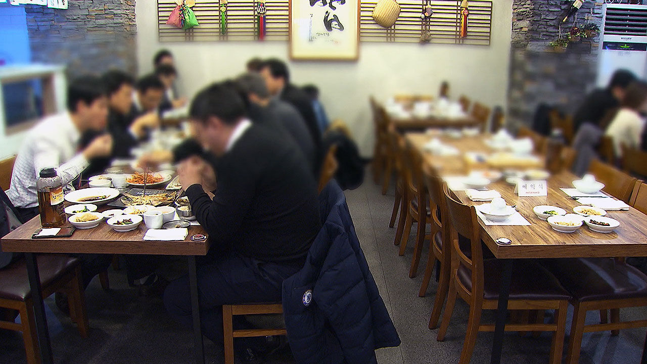 기사와 관계없는 자료사진입니다.
