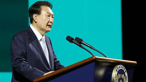 윤 대통령 "국가유산 대상&middot;범위 확대&hellip;자연유산도 포함"