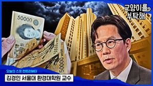 "역대급 차별적 시장 온다" 서울 전셋값 상승이 심상치 않은 이유 [스프]
