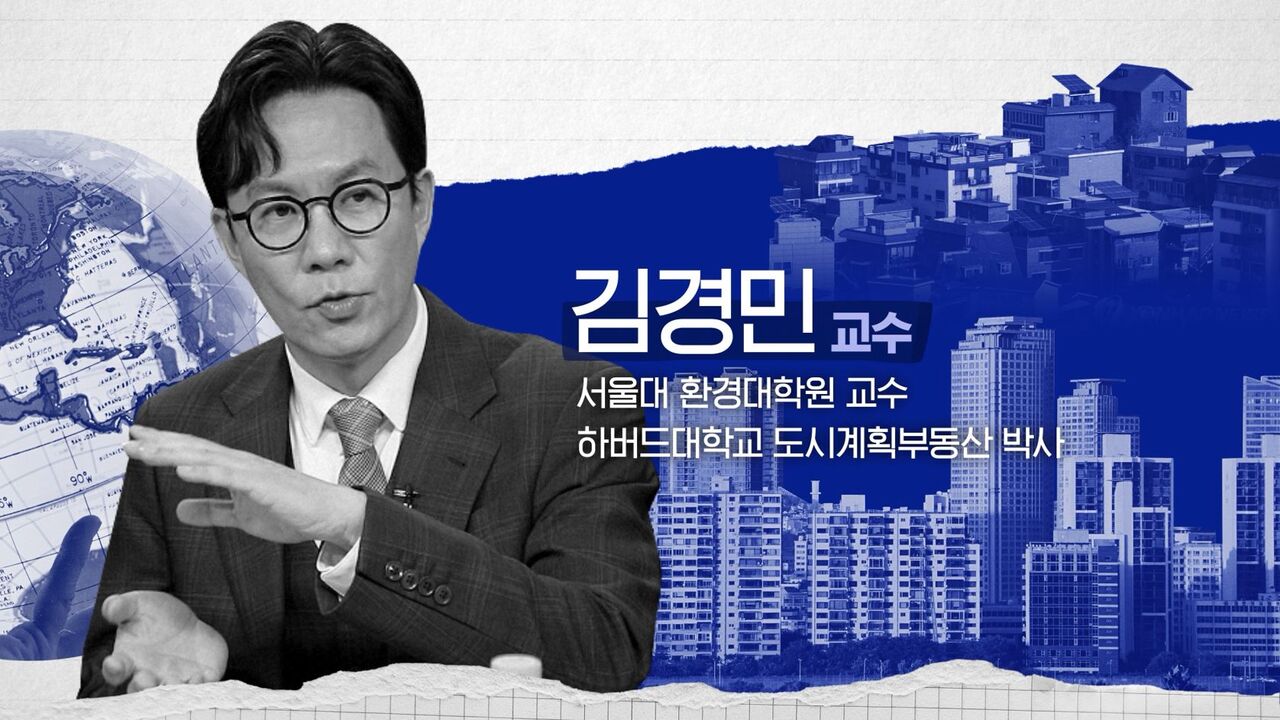 <강의 내용을 바탕으로 작성된 아티클입니다>