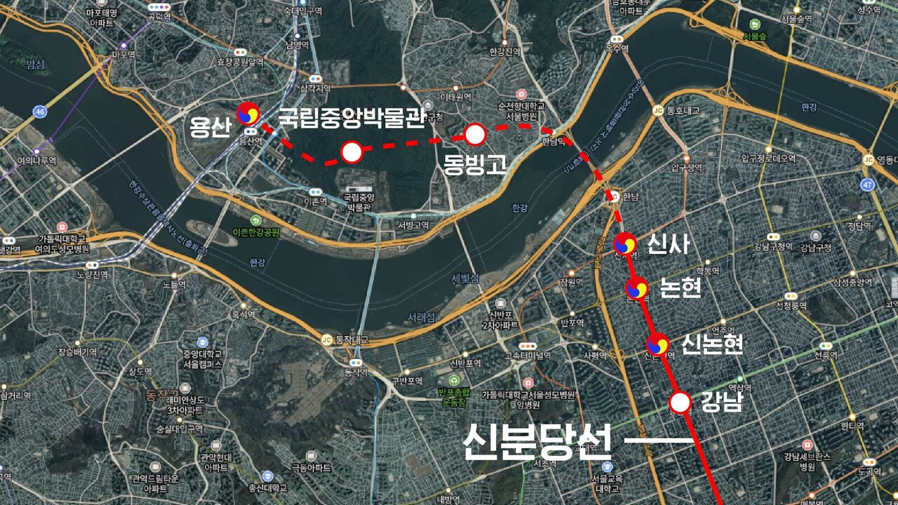 김경민 교양이를 부탁해