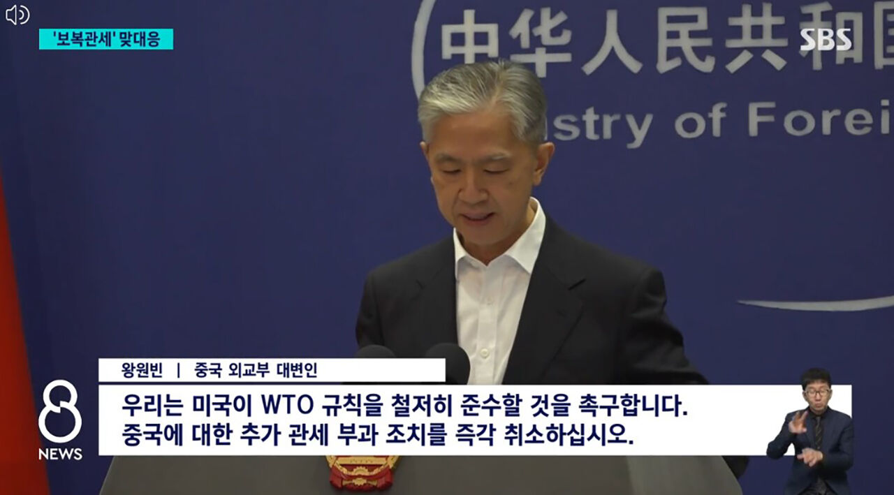 이현식 뉴스쉽