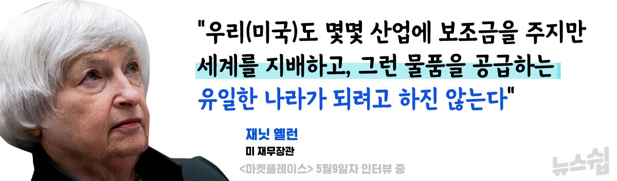 이현식 뉴스쉽