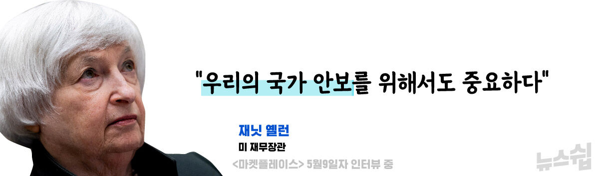 이현식 뉴스쉽