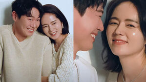 [SBS Star] VIDEO: Yeon Jung Hoon ♥ Han Ga In's Lovey-Dovey Moment Captured on Camera