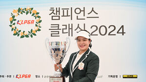 최혜정, KLPGA 챔피언스투어 두 대회 연속 우승