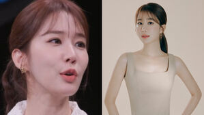 [SBS Star] Yoo In Na Shares How Much Malicious Comments Hurt Her Feelings