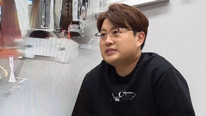 김호중 측 "경찰 사정으로 조사 연기&hellip;수일 내 출석할 것"