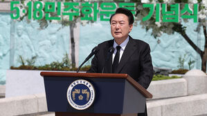 윤 대통령 "온 국민이 풍요로운 미래로 나아가는 게 오월 정신 계승"