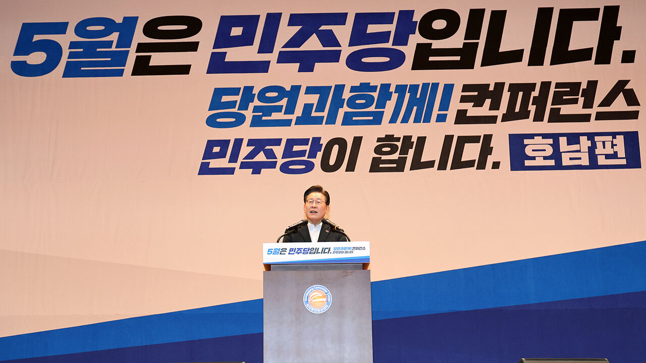 '당원과 함께-민주당이 합니다' 호남 당원 행사에 참석한 이재명 대표
