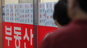 5월 인천 주택 매매가 상승 전환&hellip;전세가 상승은 5개월 연속 전국 최고치