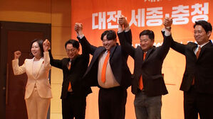 개혁신당, 전당대회 열어 새 지도부 선출