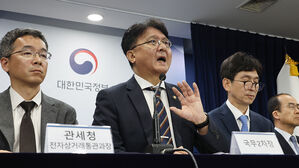 정부 "혼선 끼쳐 죄송"&hellip;'KC 미인증 직구 금지' 사실상 철회