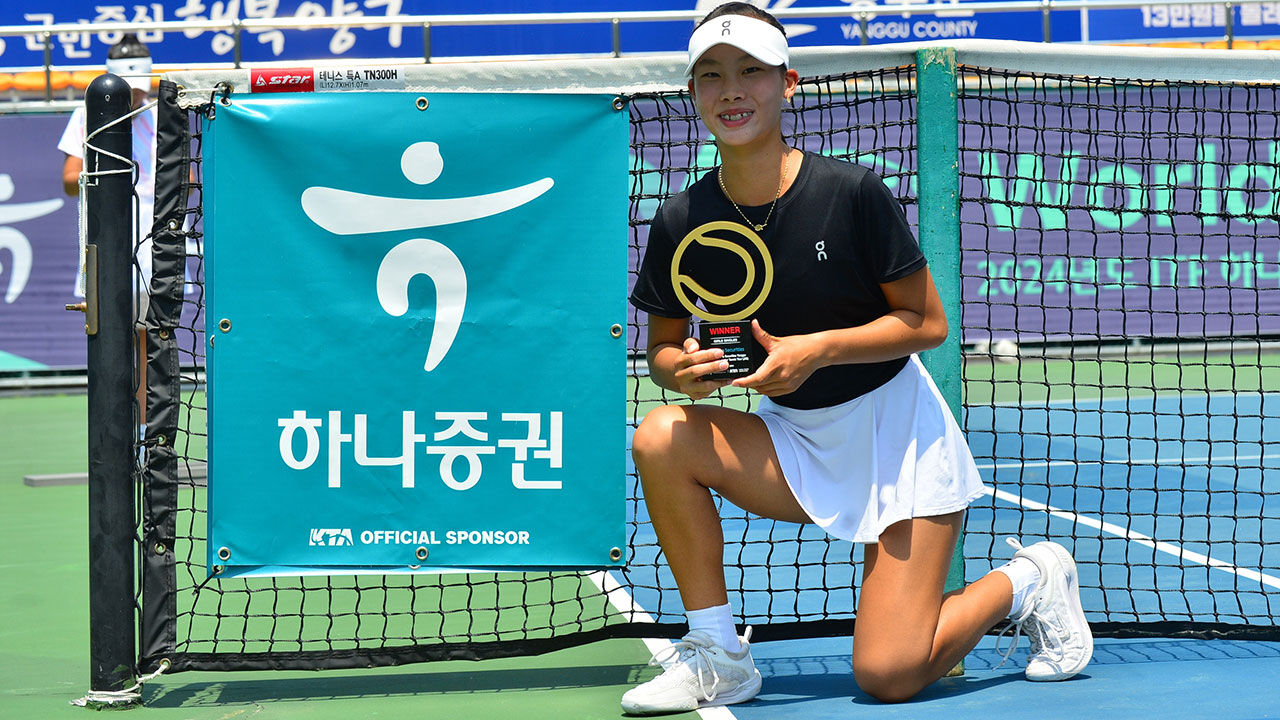 홍예리