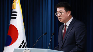 대통령실 "의대증원 문제 일단락&hellip;각 대학 학칙개정 완료해달라"