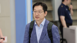김경수 일시 귀국 "현실정치 언급 부적절&hellip;문 전 대통령 만날 것"