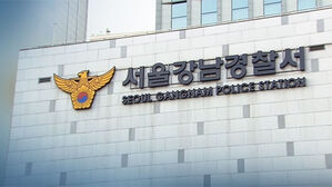 "소속사 대표에게 폭행당했다"&hellip;아이돌 멤버가 경찰 신고