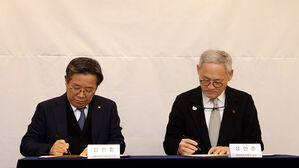 2026년 개관 국립한국문학관 착공&hellip;유인촌 "한국 문학 중심되길"