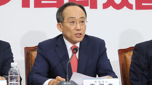 추경호 "당정 협의 없는 정책으로 국민 우려 커지면 정부 비판할 것"