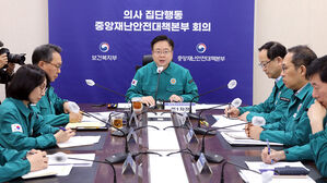 정부 "'전공의 복귀 시한 8월'은 부당한 법 해석&hellip;즉시 돌아와야"