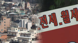 눈 뜨고 속지 않기 위해 기억해야 할 '다섯 가지' [스프]