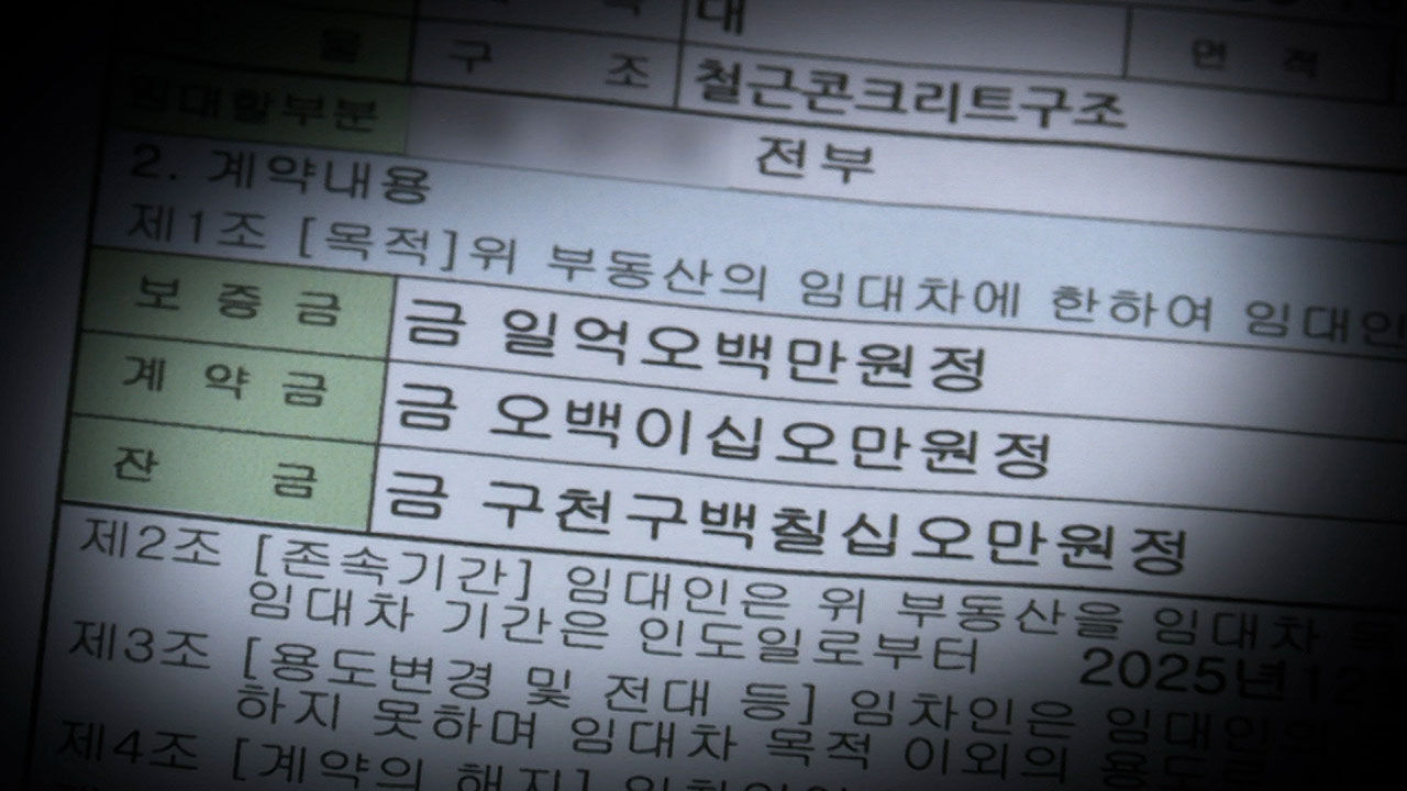 김규석 경제자유살롱
