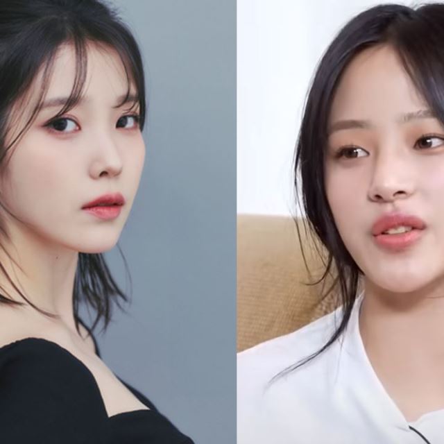 NewJeans Shares the Special Gifts They Received from IU After