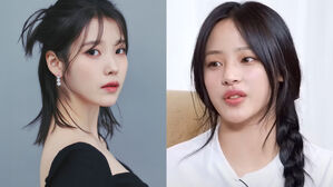 [SBS Star] NewJeans Shares the Special Gifts They Received from IU After Guesting at Her Concert