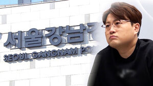 [12뉴스] 오늘의 주요뉴스